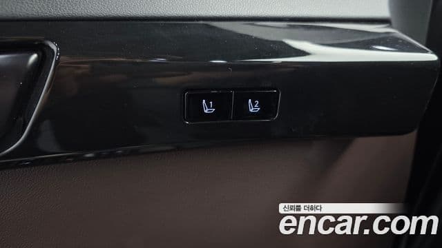 Hyundai Grandeur Hybrid 2023 — Şəkil 7/33