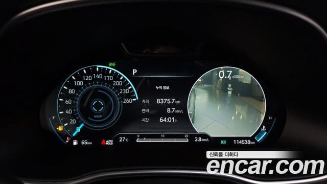Genesis GV80 2020 — ფოტო 8/20