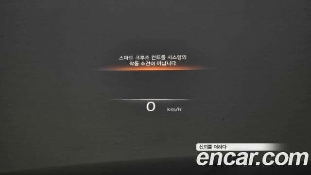 Genesis GV80 2020 — ფოტო 17/20