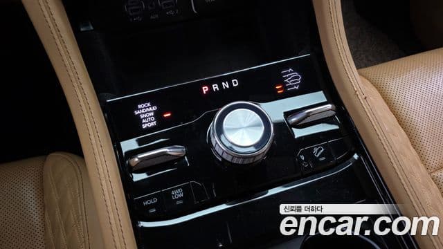 Jeep Grand Cherokee 2021 — Şəkil 12/20
