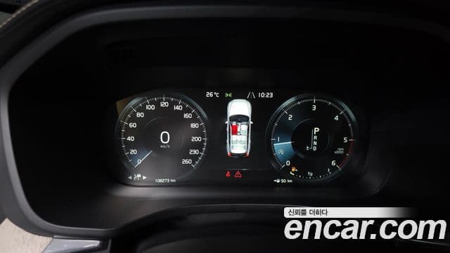 Volvo XC60 2019 — ფოტო 8/20
