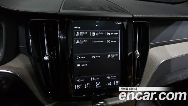 Volvo XC60 2019 — Photo 30/37