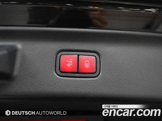 Mercedes-Benz S-Class 2024 — Şəkil 19/19