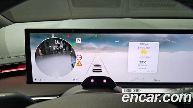 Genesis GV70 2026 — ფოტო 8/20