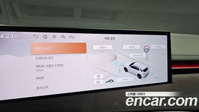 Genesis GV70 2026 — ფოტო 15/20