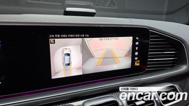 Mercedes-Benz GLE-Class 2022 — Фото 15/20
