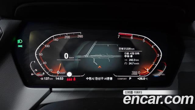 BMW 1 Series 2021 — ფოტო 8/20