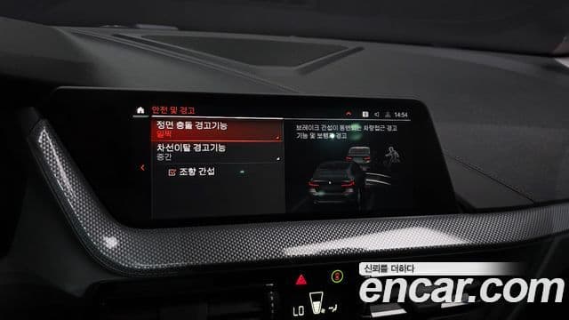 BMW 1 Series 2021 — ფოტო 16/20