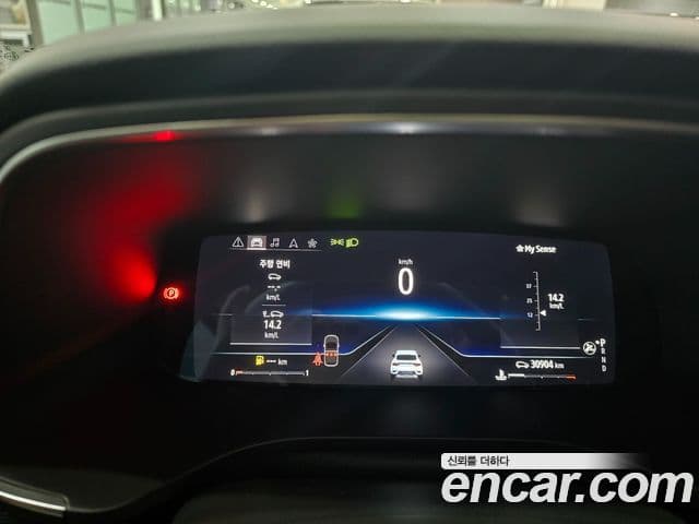 Renault Samsung XM3 2022 — Фото 15/16