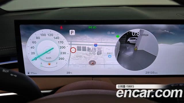 Genesis GV70 2024 — Şəkil 6/20