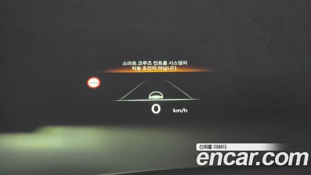 Genesis GV70 2024 — Şəkil 16/20