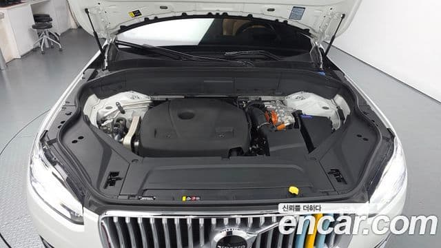 Volvo XC90 2022 — Şəkil 5/20