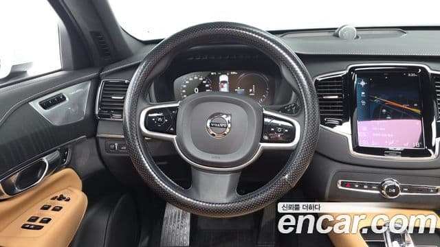 Volvo XC90 2022 — Şəkil 12/20