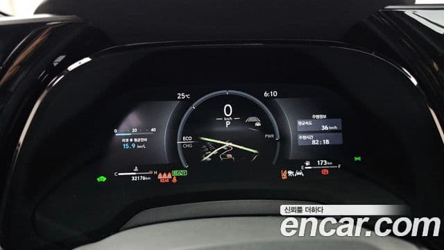 Lexus RX350h 2025 — Şəkil 8/20