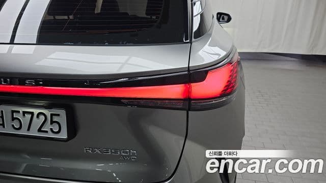 Lexus RX350h 2025 — Şəkil 5/33