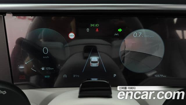 Hyundai Palisade 2026 — ფოტო 8/20