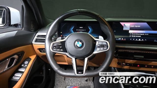 BMW 3 Series 2025 — ფოტო 13/20