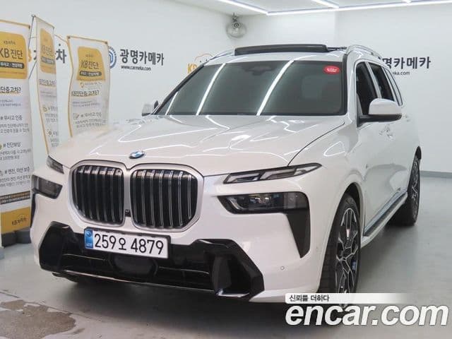 BMW X7 2025 — Şəkil 2/20