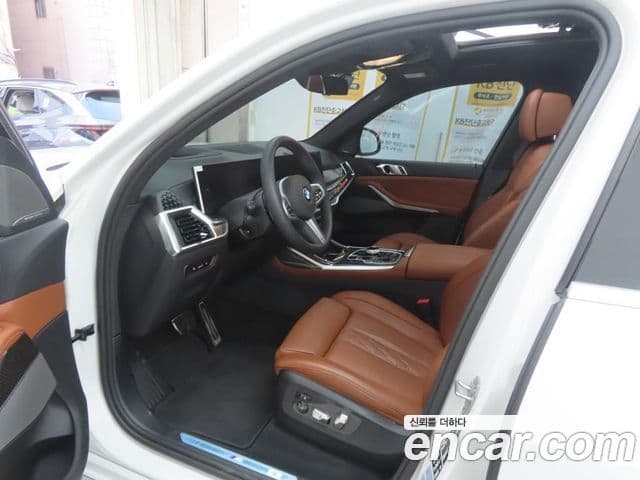 BMW X7 2025 — Şəkil 5/20