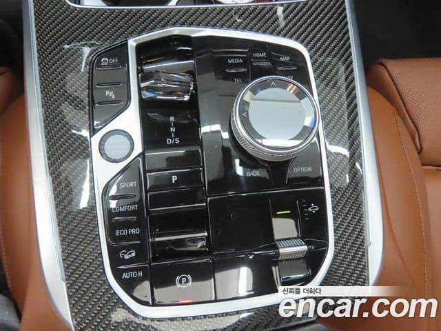 BMW X7 2025 — Şəkil 13/20