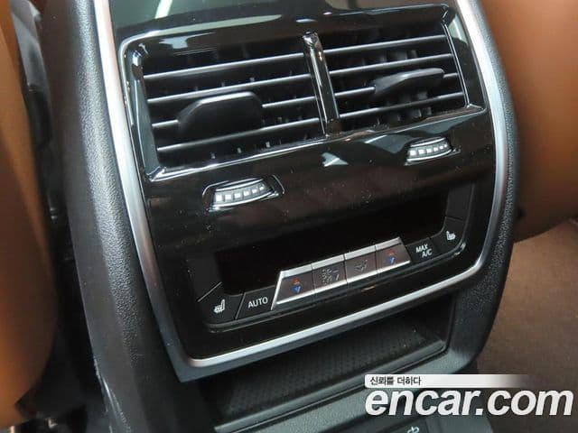 BMW X7 2025 — Şəkil 16/20