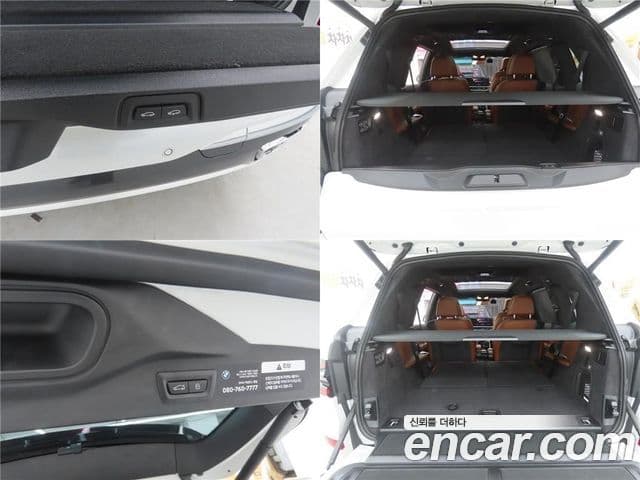 BMW X7 2025 — Şəkil 20/20