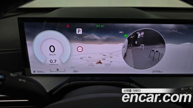 Genesis GV80 2024 — Şəkil 8/20