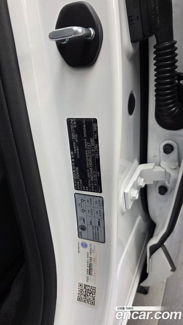 Genesis GV80 2024 — Şəkil 36/36