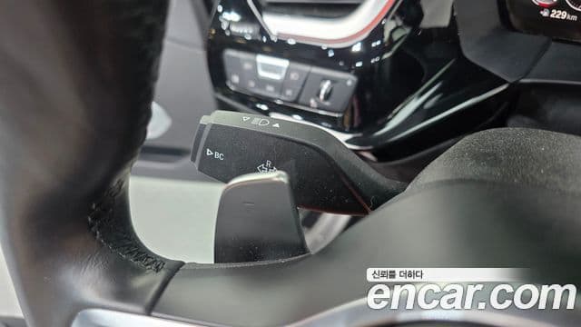 BMW Z4 2023 — Photo 11/20