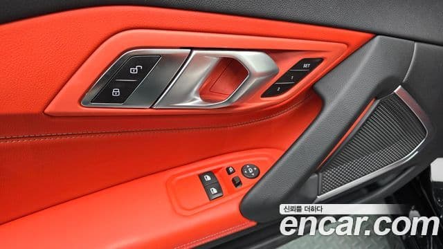 BMW Z4 2023 — Photo 15/20