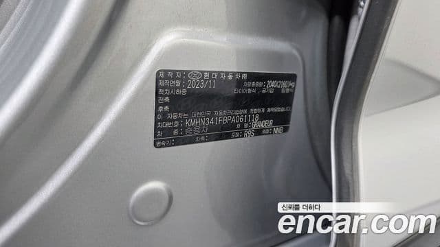 Hyundai Grandeur Hybrid 2023 — ფოტო 11/35