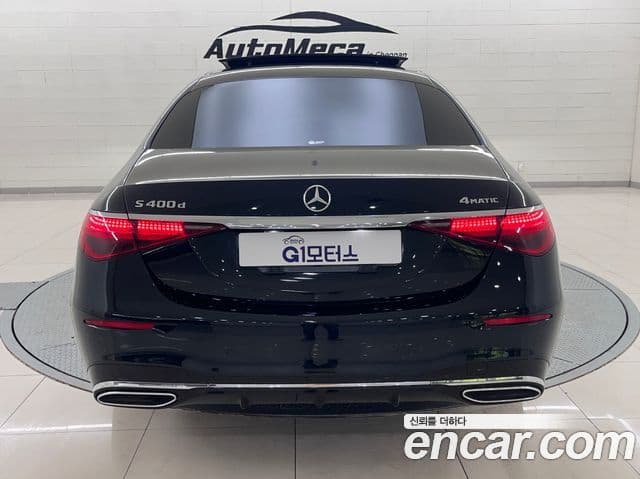 Mercedes-Benz S-Class 2022 — ფოტო 3/20