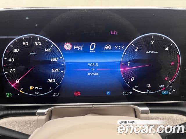 Mercedes-Benz S-Class 2022 — ფოტო 4/20