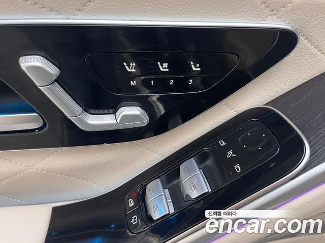 Mercedes-Benz S-Class 2022 — ფოტო 11/20