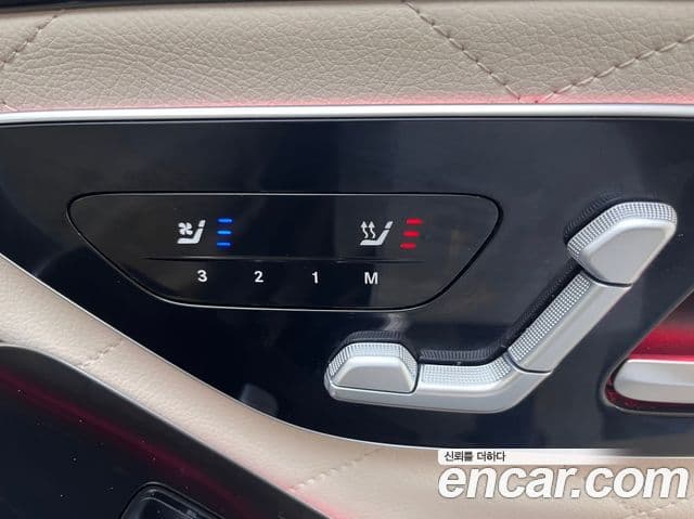 Mercedes-Benz S-Class 2022 — ფოტო 15/20