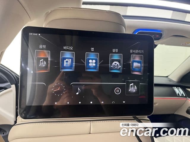 Mercedes-Benz S-Class 2022 — ფოტო 18/20