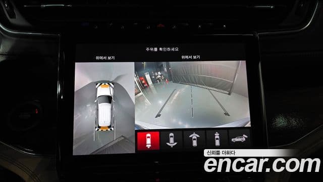 Jeep Grand Cherokee 2023 — ფოტო 14/20