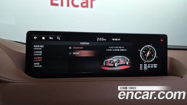Genesis Electrified G80 2021 — ფოტო 16/20