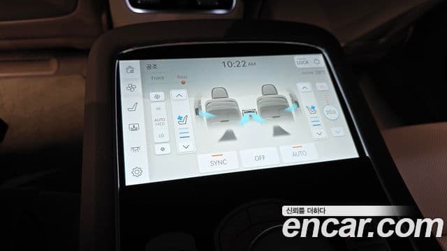 Genesis G90 2023 — Şəkil 14/20