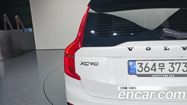 Volvo XC90 2019 — Photo 8/30