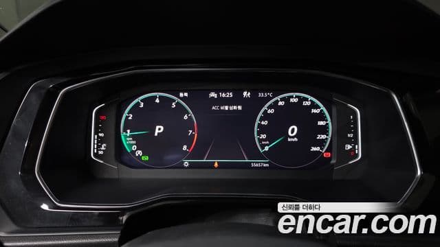 Volkswagen Jetta 2023 — Şəkil 7/20
