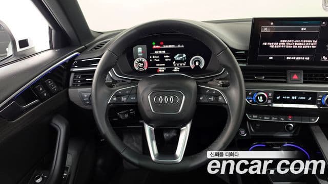 Audi A4 2023 — Şəkil 12/20