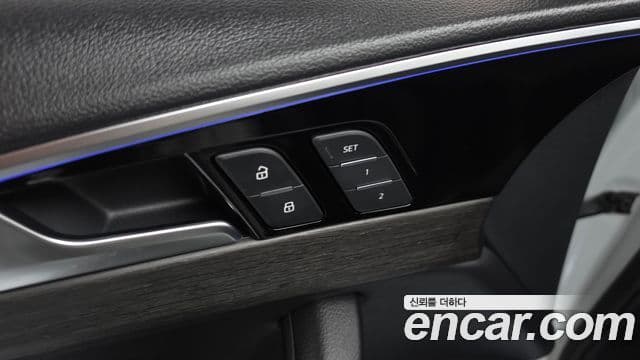 Audi A4 2023 — Şəkil 15/20