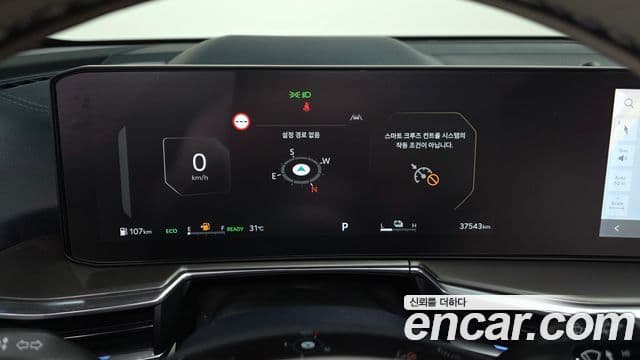 Kia Sorento 2025 — Фото 8/20