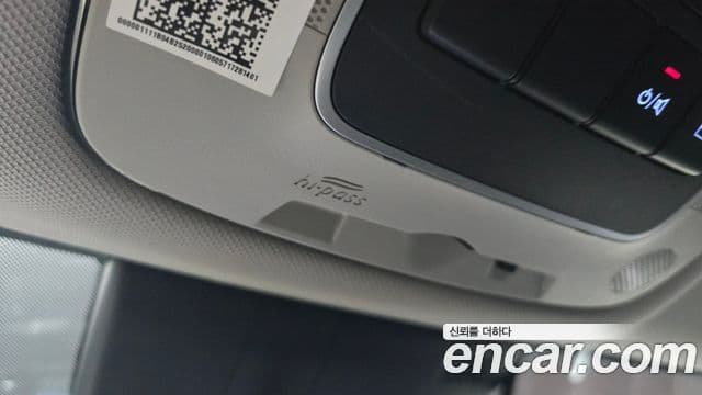 Hyundai Sonata 2021 — Şəkil 17/19
