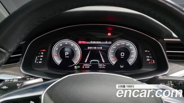 Audi A6 2023 — ფოტო 6/20