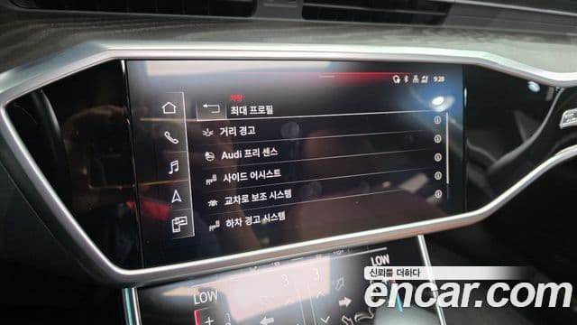 Audi A6 2023 — фото 17 из 20