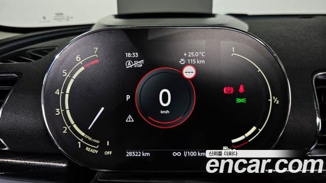 Mini Cooper S Clubman 2022 — Şəkil 8/20