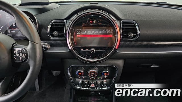 Mini Cooper S Clubman 2022 — Şəkil 12/20