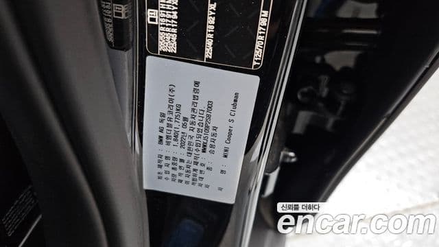Mini Cooper S Clubman 2022 — Şəkil 19/20
